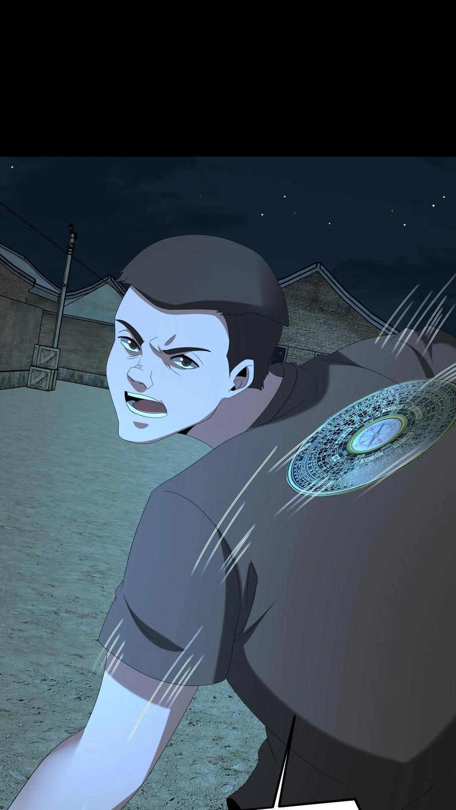 第542话膏肓鬼-我出生当天，百鬼夜行，雪尸护道-[db:作者]（第2张）