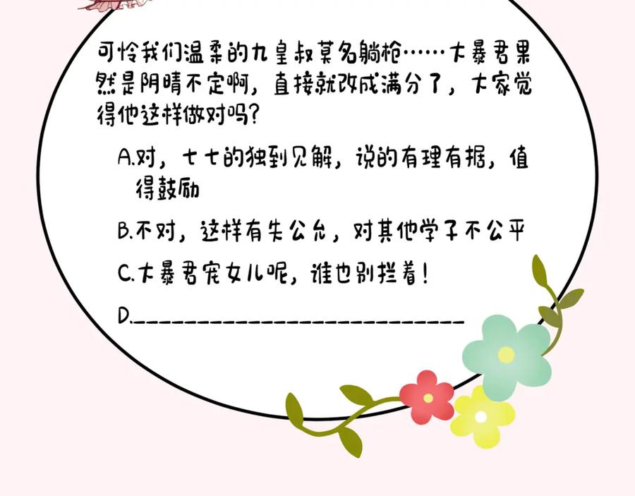 81.jpg