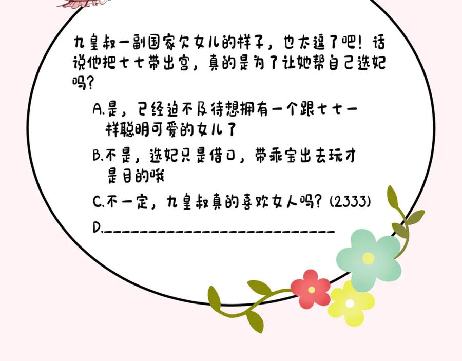 95.jpg
