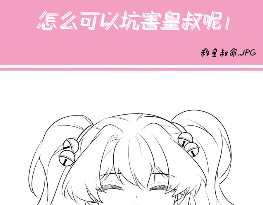 88.jpg