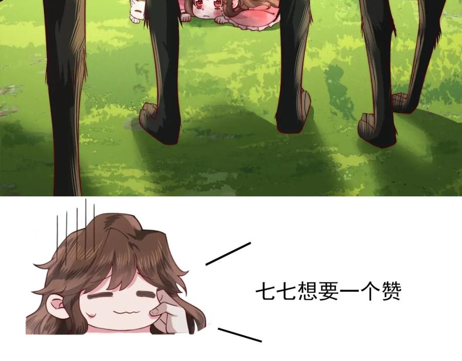 77.jpg