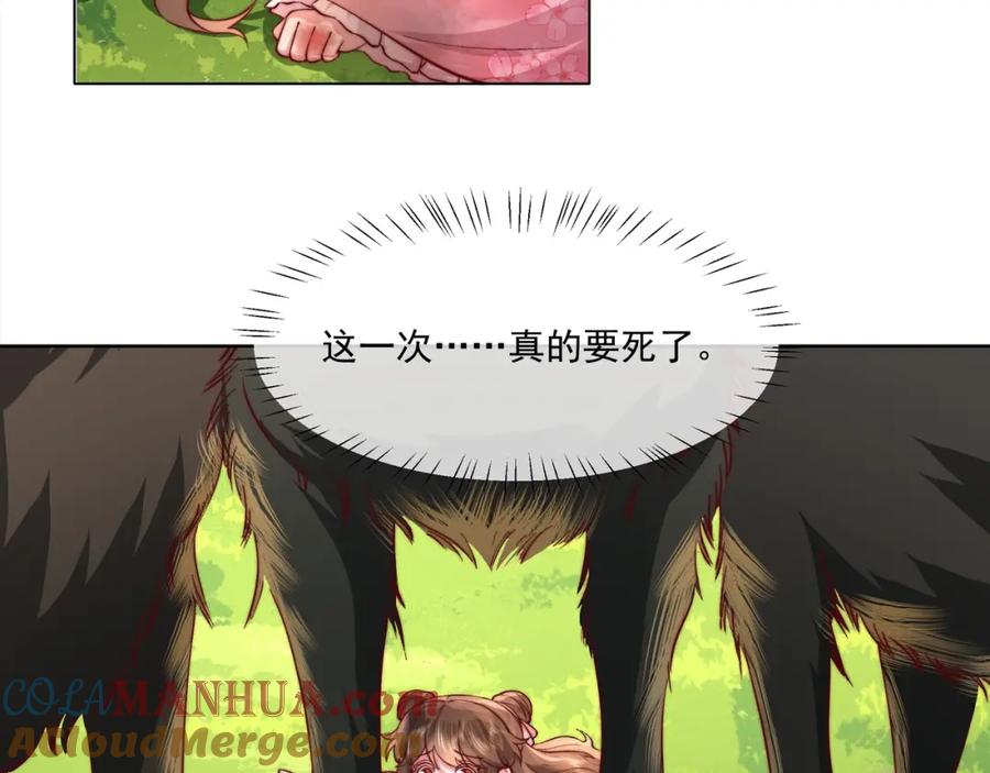 76.jpg