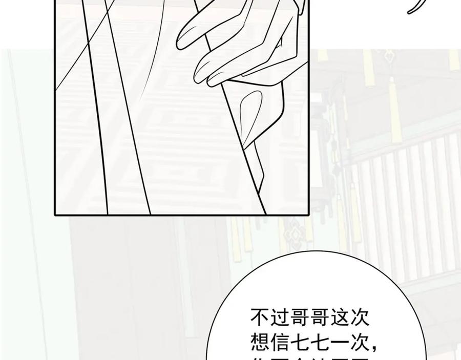 89.jpg