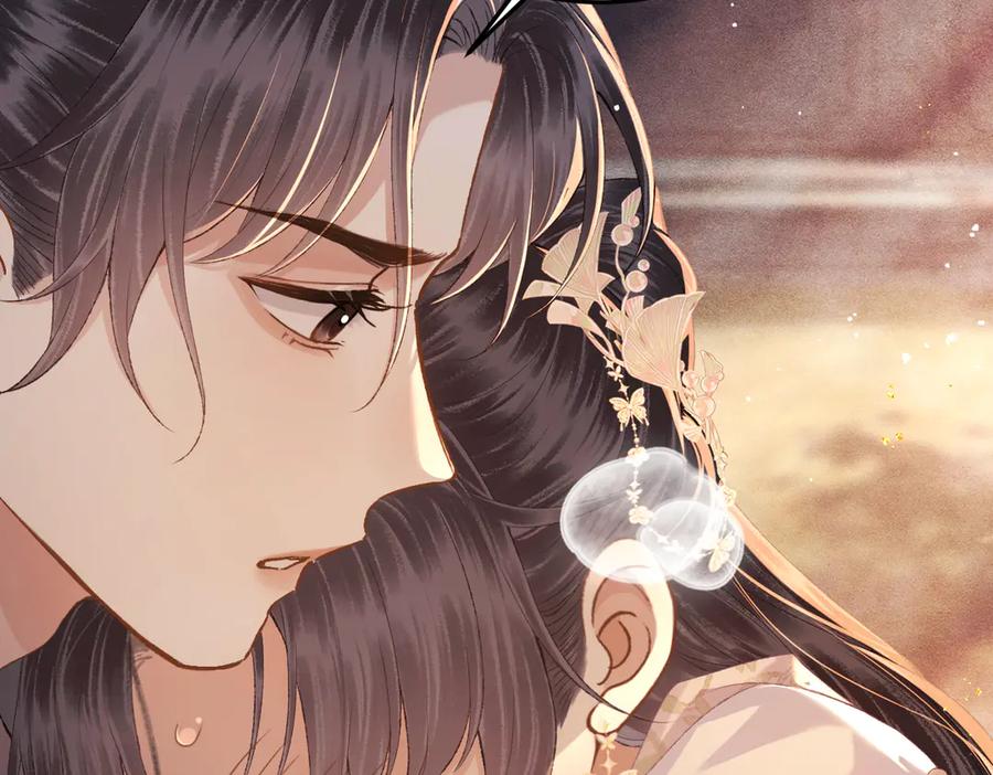 第58话处置-嫁反派-布丁琉璃（原著）+猫猫头（第27张）