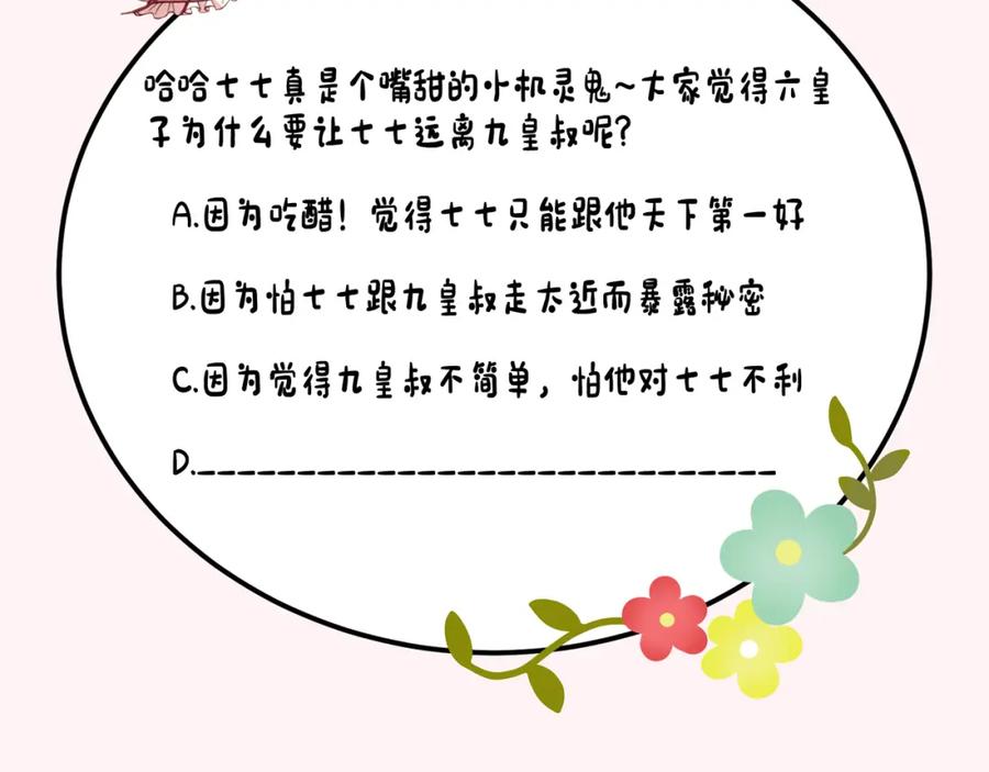 89.jpg