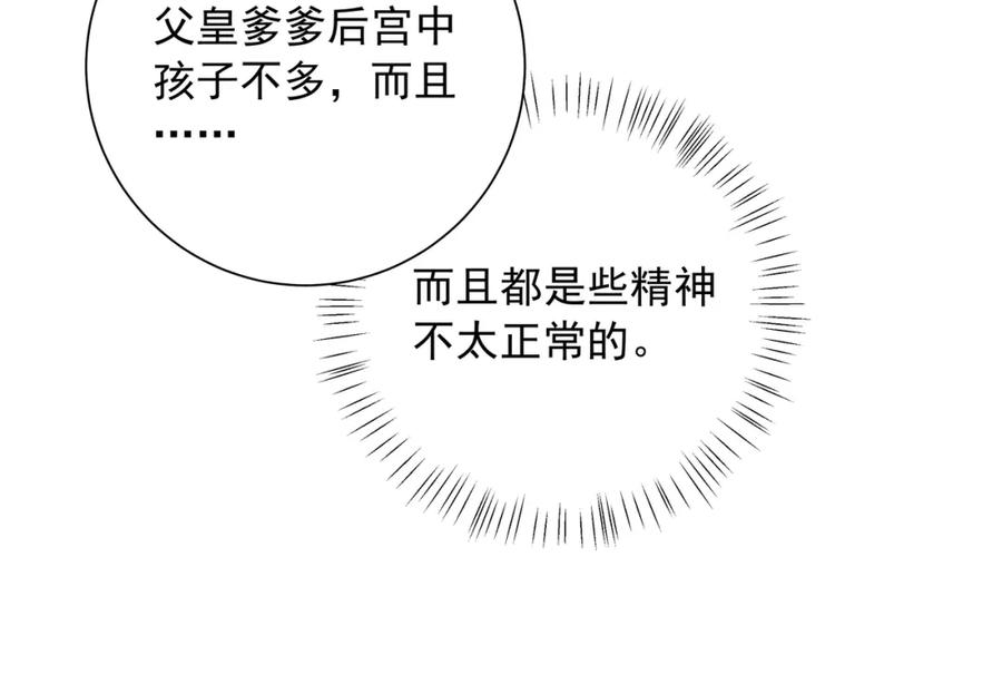 68.jpg
