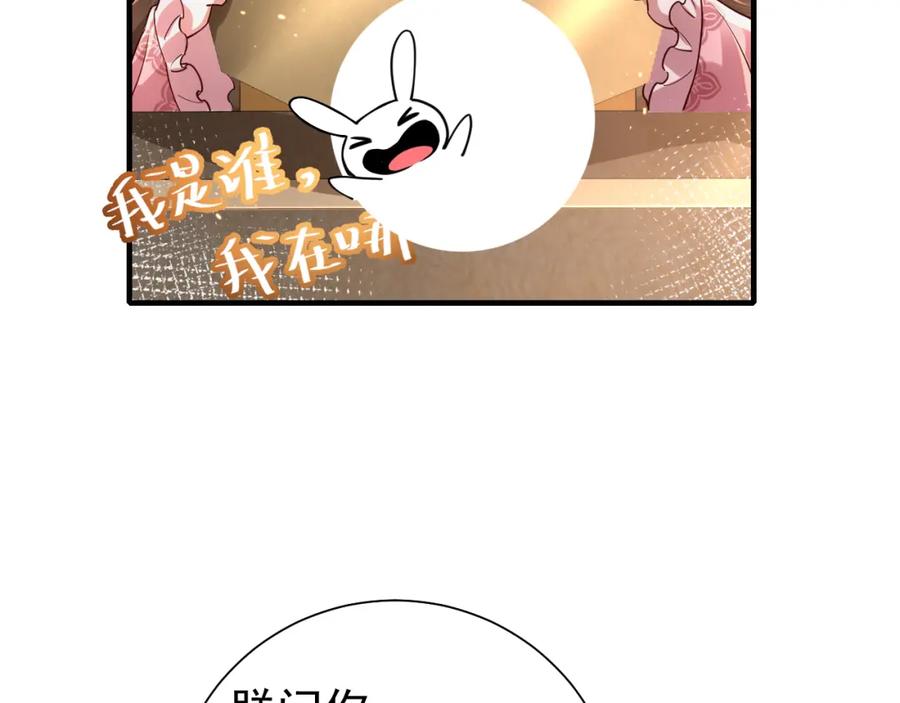 76.jpg