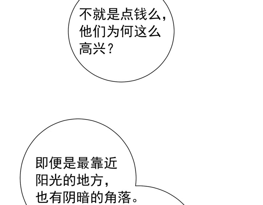 101.jpg