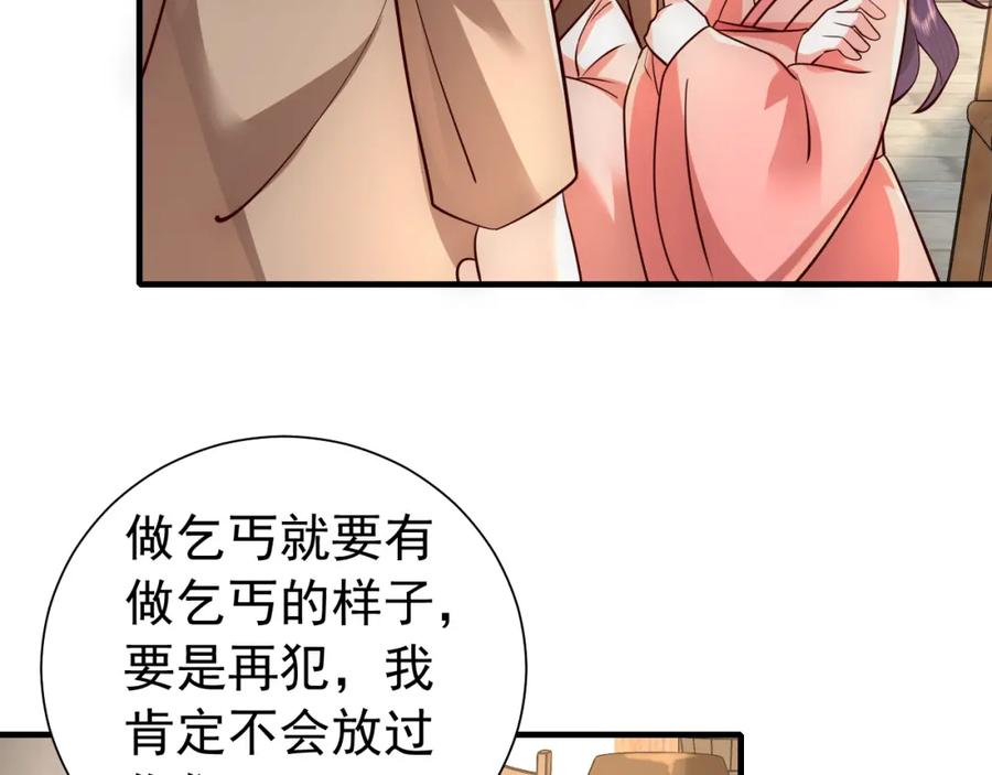 86.jpg