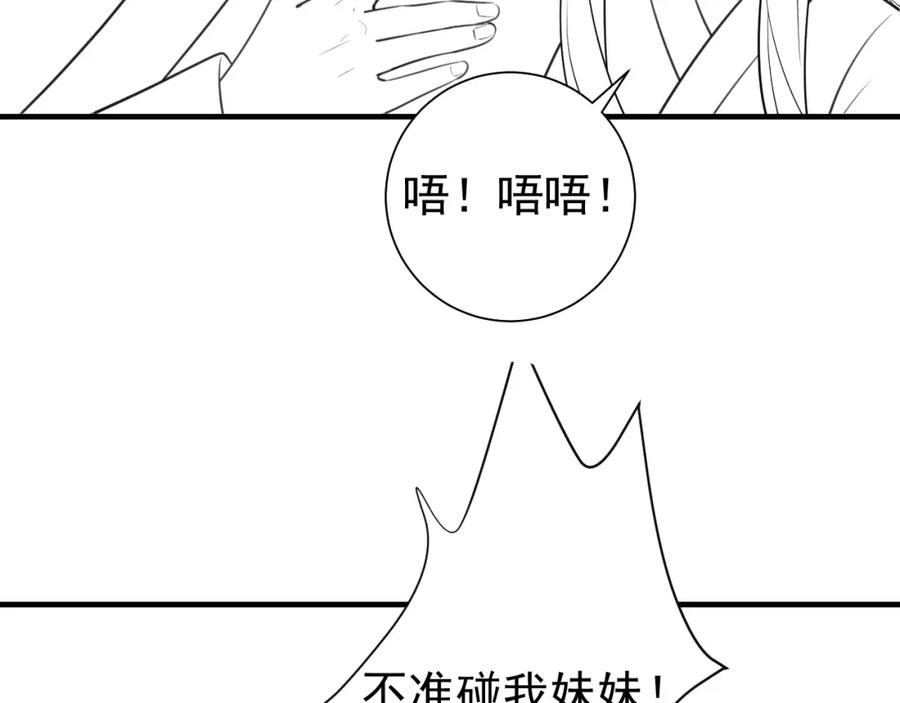 119.jpg