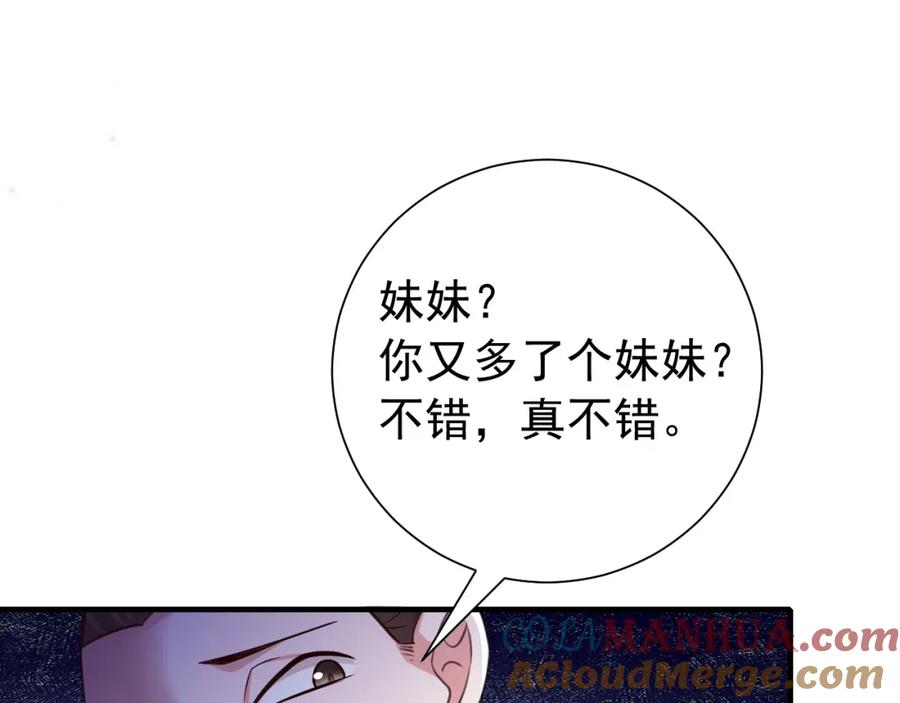 93.jpg