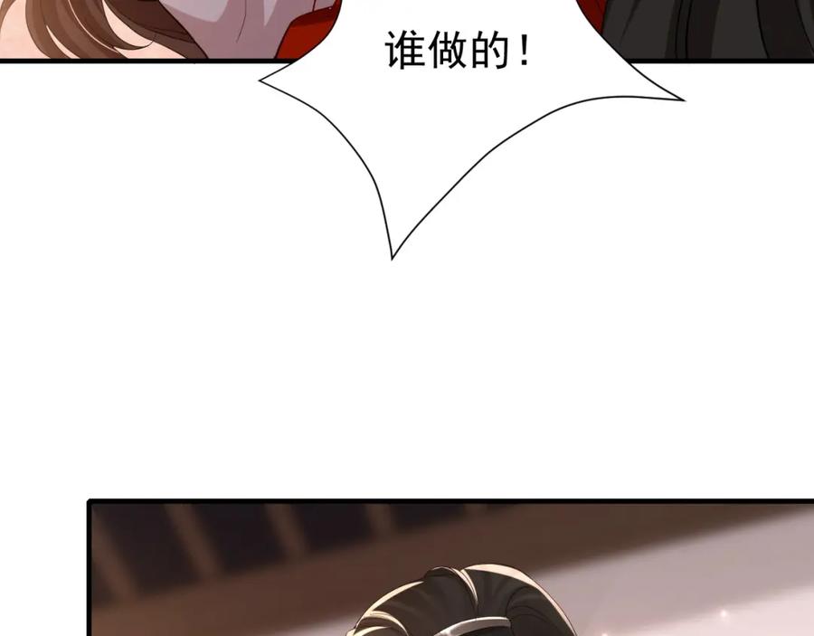 76.jpg