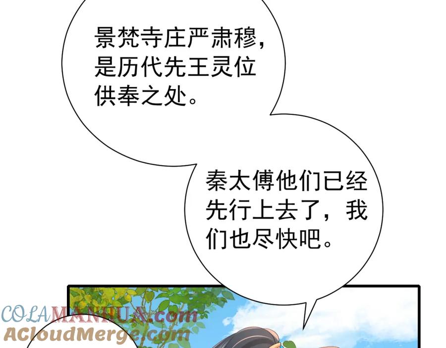 73.jpg