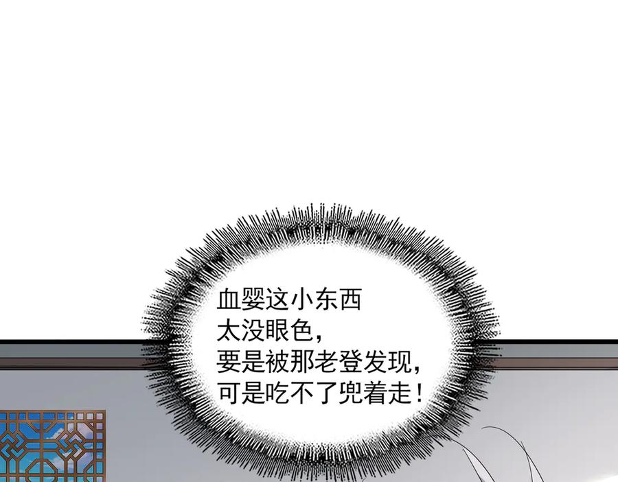 90.jpg