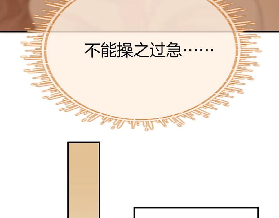 74.jpg