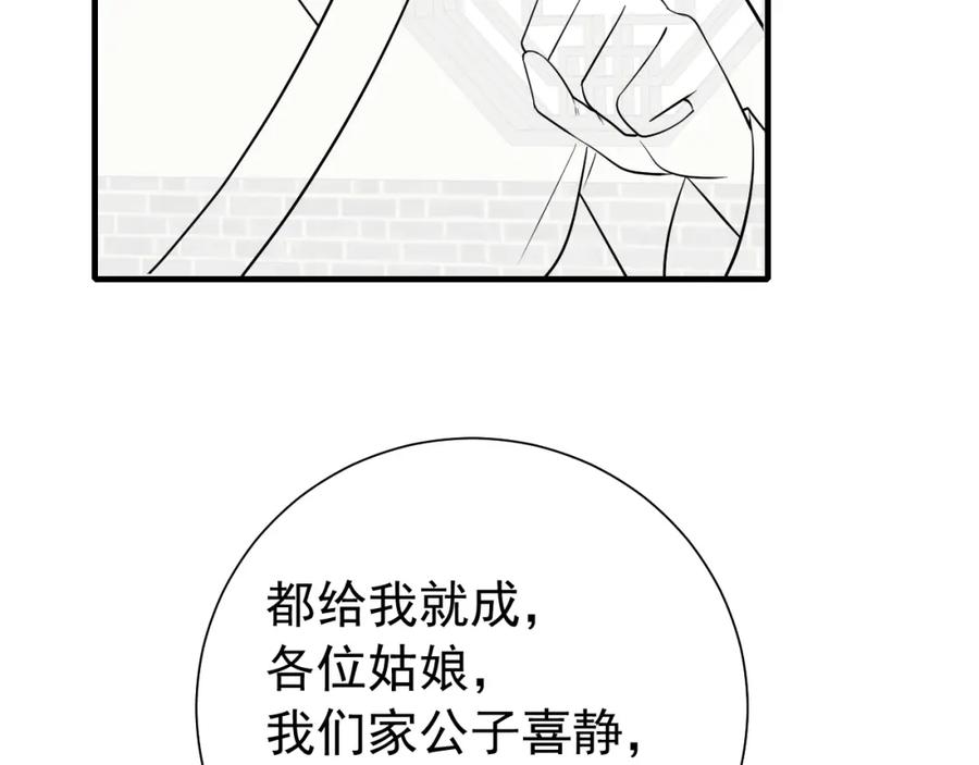 93.jpg