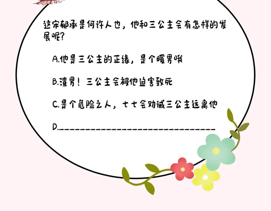 104.jpg
