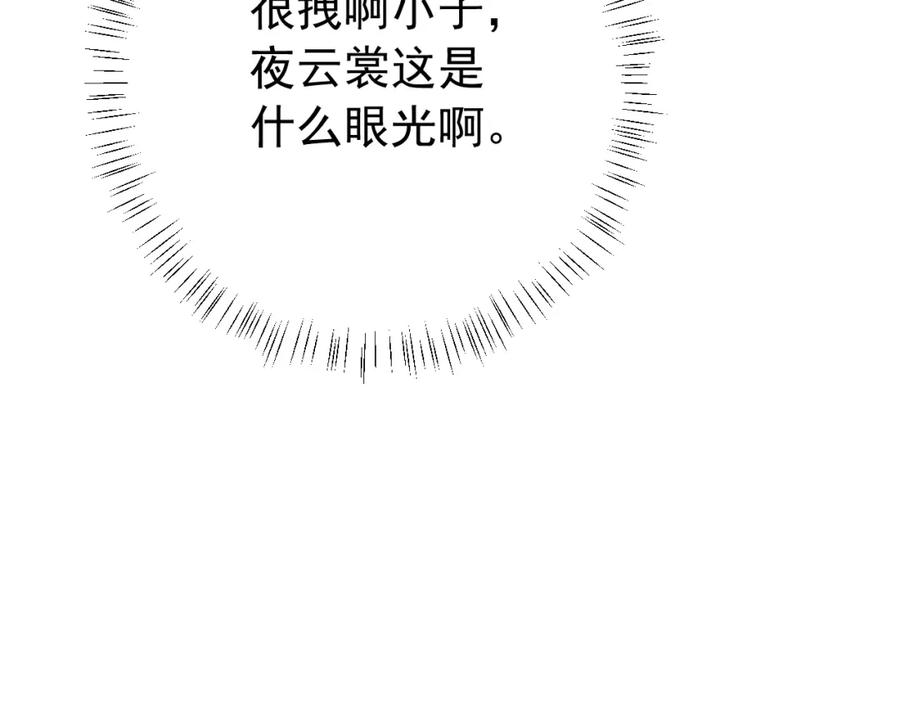 87.jpg