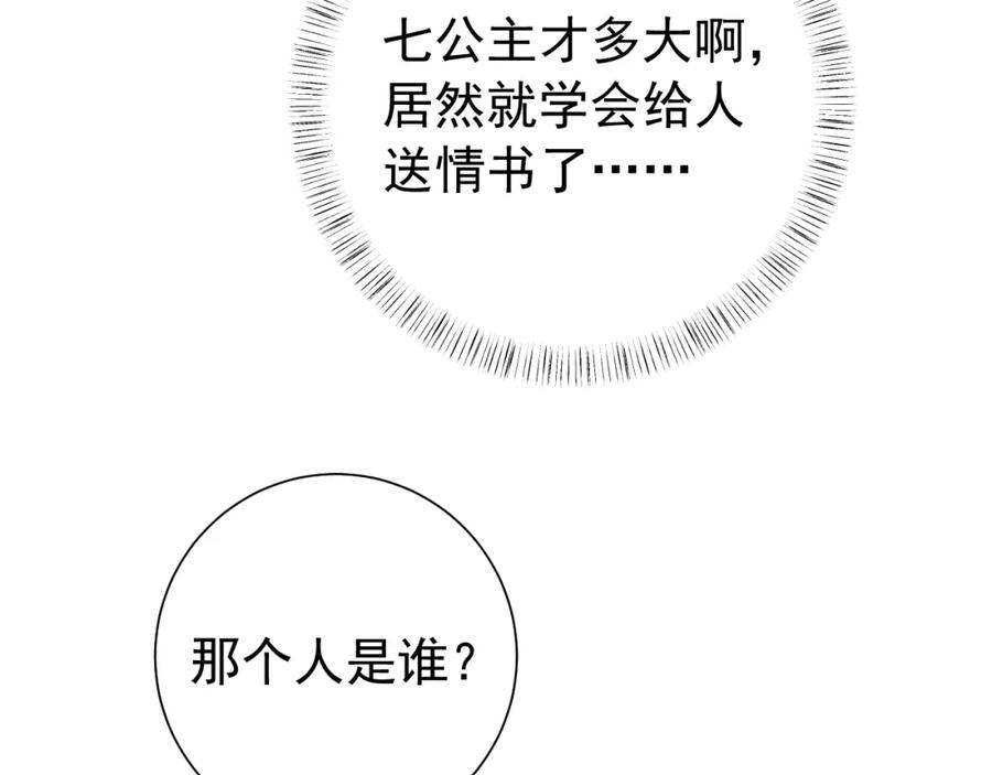 84.jpg