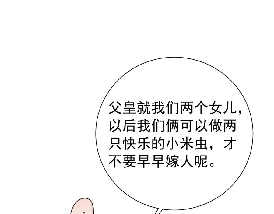 80.jpg