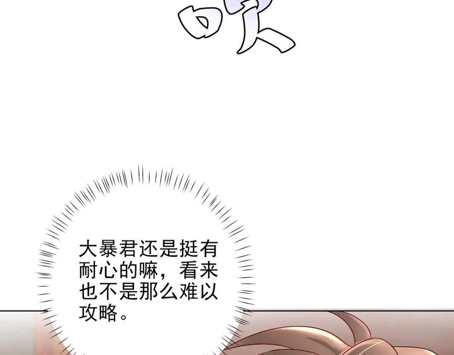 79.jpg