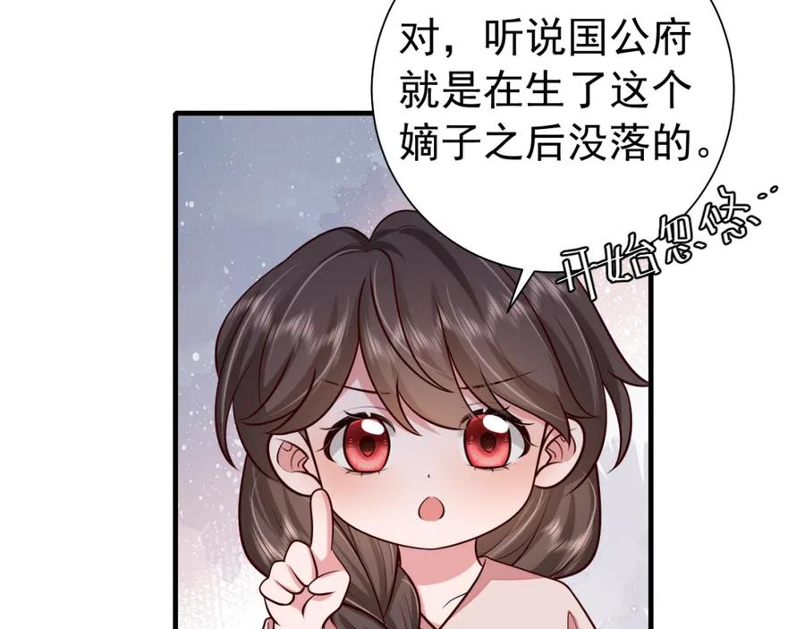 89.jpg
