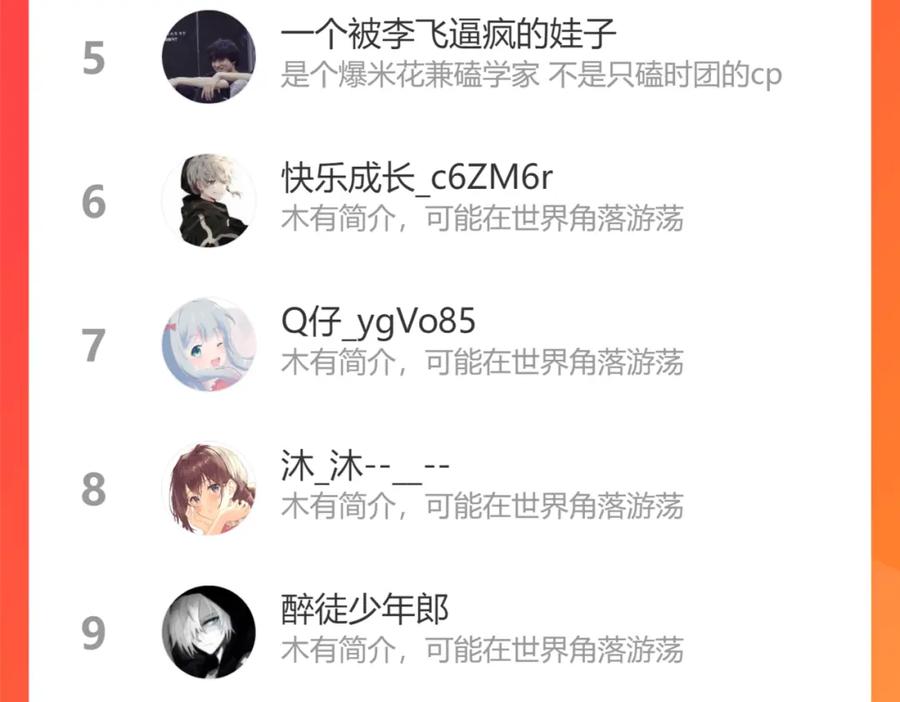 106.jpg