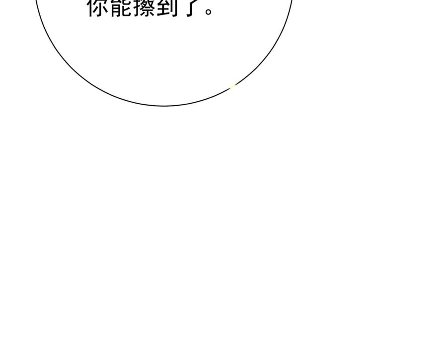 79.jpg