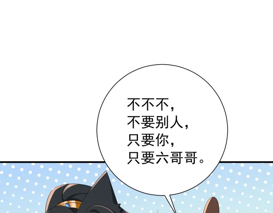 106.jpg