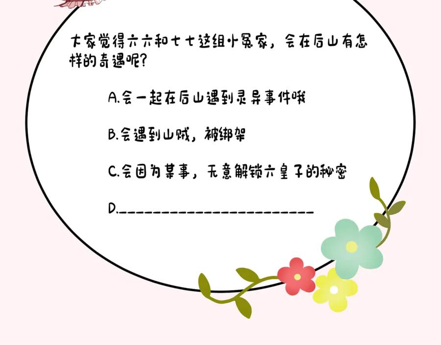 89.jpg
