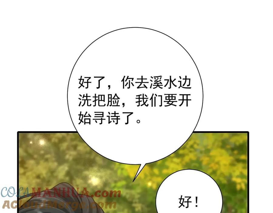 97.jpg