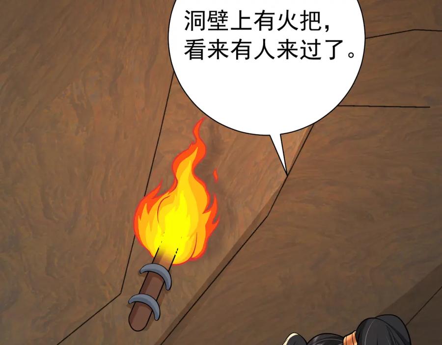 86.jpg