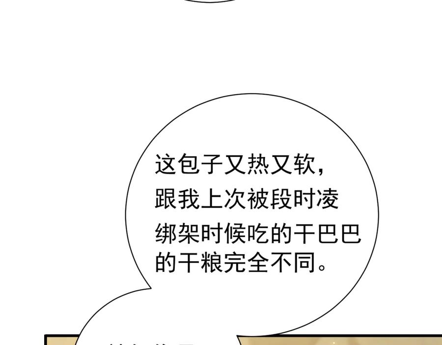 79.jpg