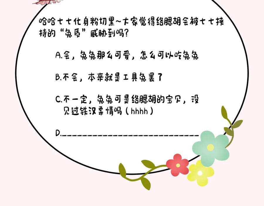 92.jpg