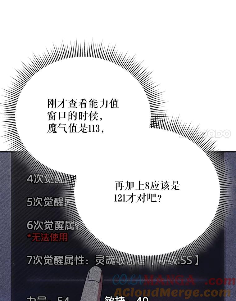 65.jpg