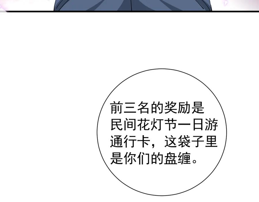 81.jpg
