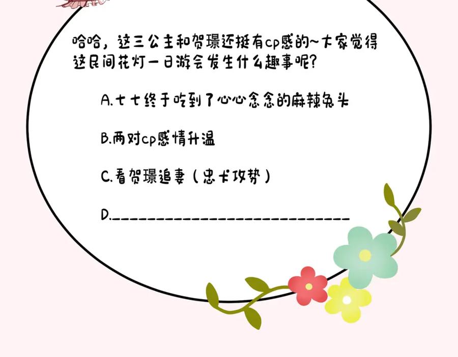 92.jpg