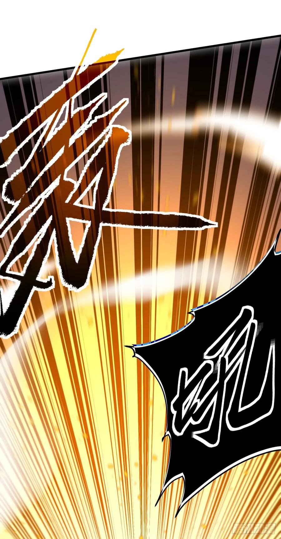 第120话好好享受死亡吧-命轮之主！当异变降临人间-iCiyuan动漫（第12张）