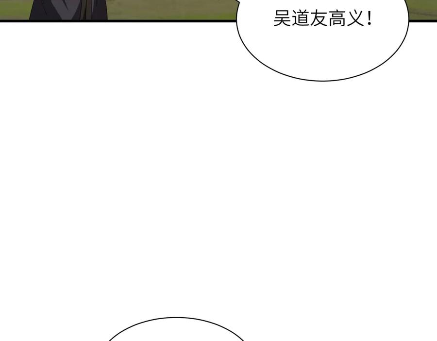 114.jpg