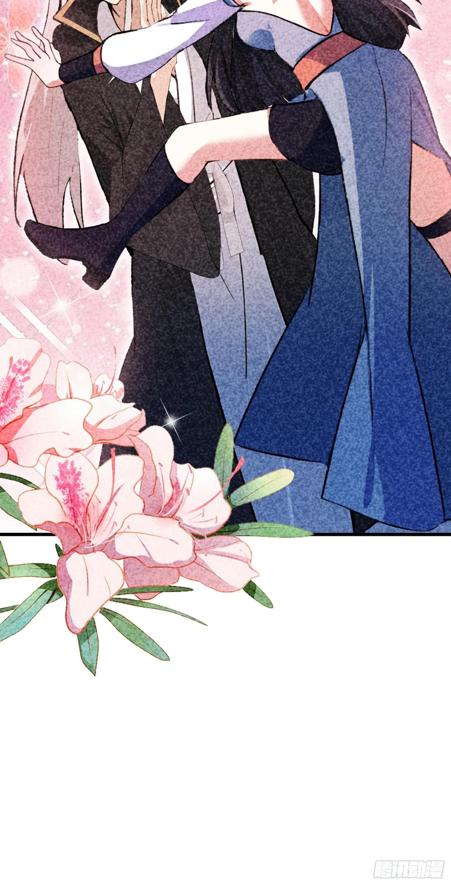 第278话叶先生何故先投！-原来我早就无敌了-奇想漫画（第11张）