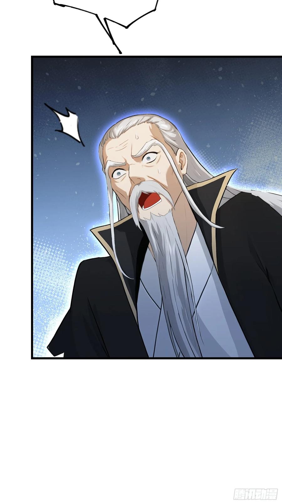 第278话叶先生何故先投！-原来我早就无敌了-奇想漫画（第24张）