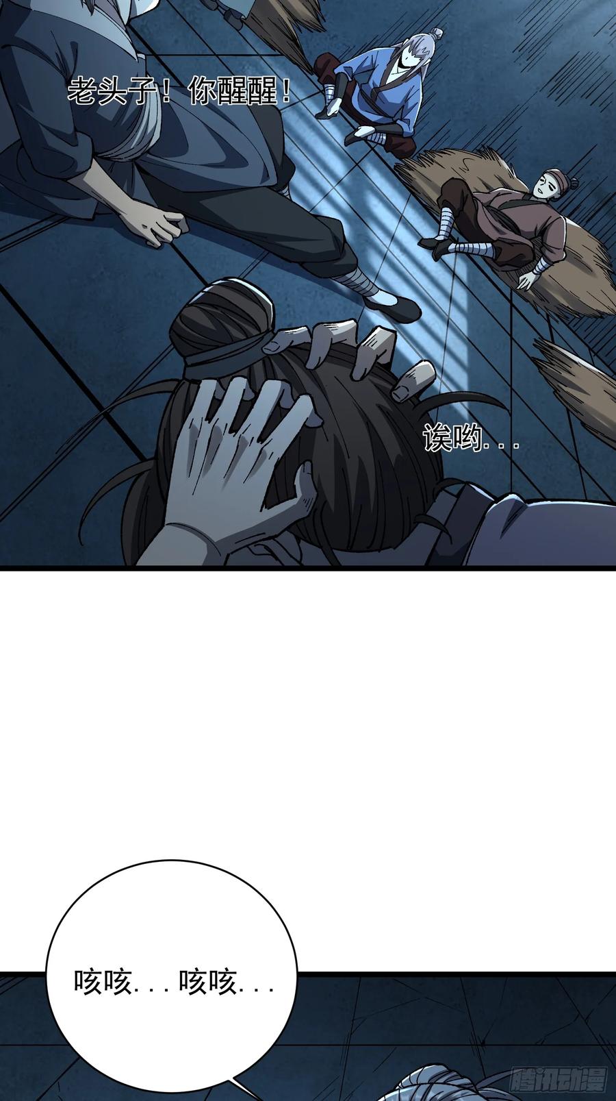 56.jpg
