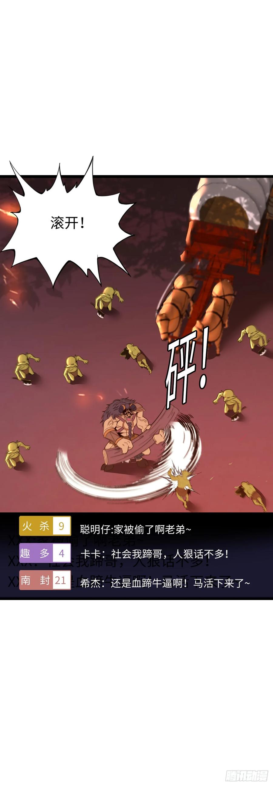 38.jpg