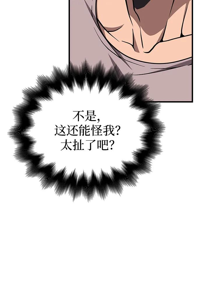 106.jpg