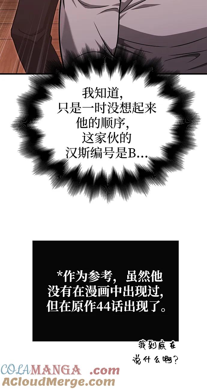 65.jpg
