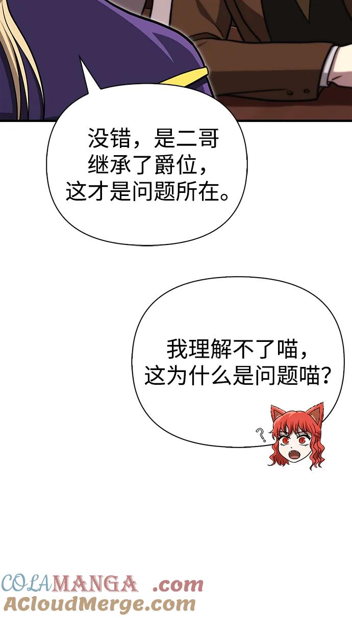 101.jpg