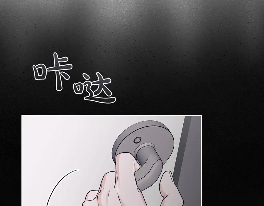 第2话问不出口-单色谣言-momoko + 12929, NORANG + Chiyul（第1张）