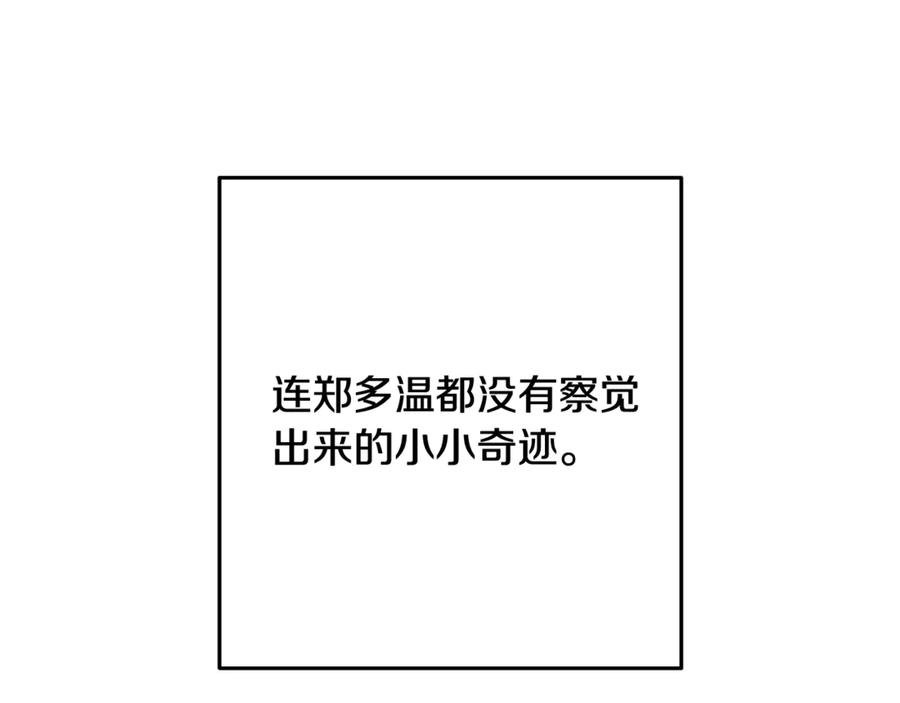 266.jpg