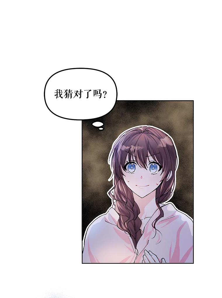 59.jpg