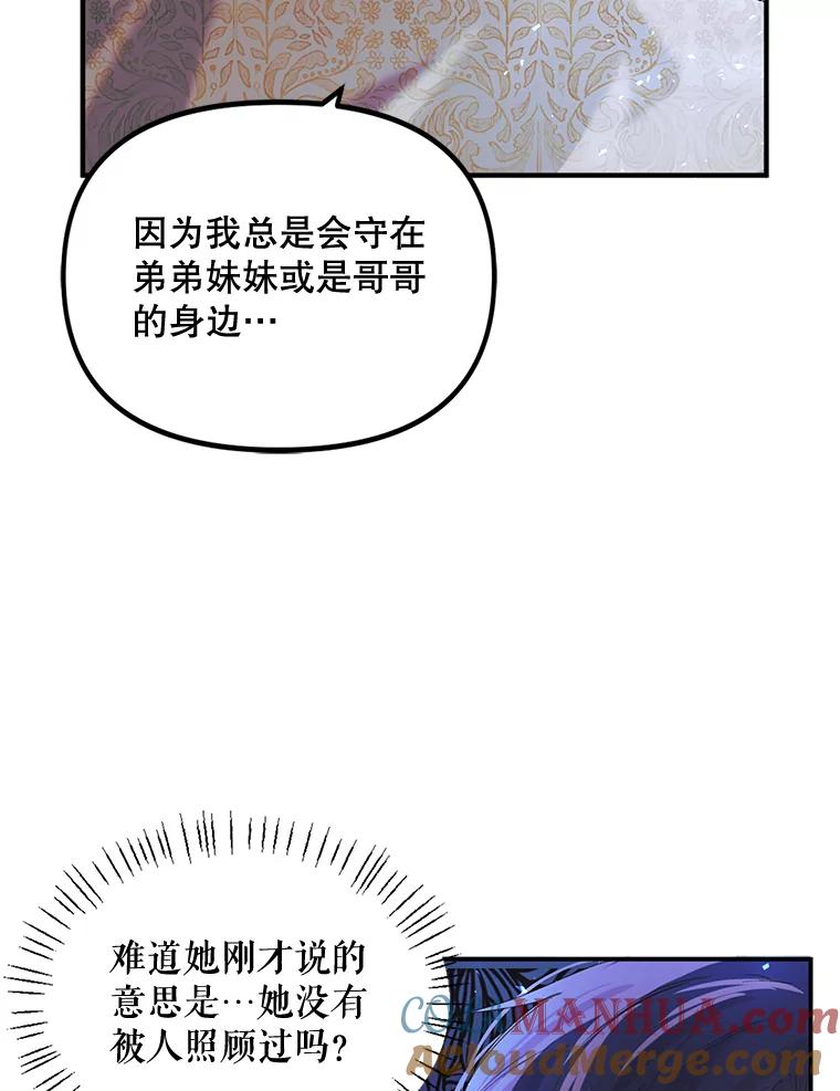 93.jpg